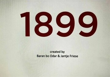 خالقان «DARK» یک سریال جدید می‌سازند