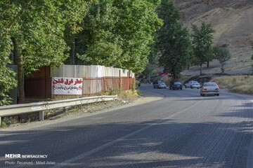 بی رحمی رودخانه کرج