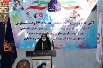 کلنگ احداث ۶۳ واحد مسکن جامعه هدف بهزیستی استان چهارمحال و بختیاری در قالب تفاهم نامه با قرارگاه خاتم الانبیاء(ص) به زمین زده شد