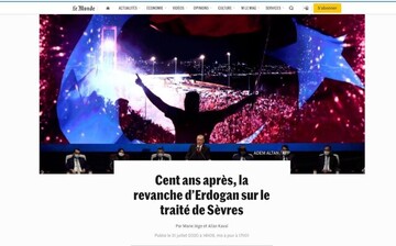 اردوغان انتقام می‌گیرد