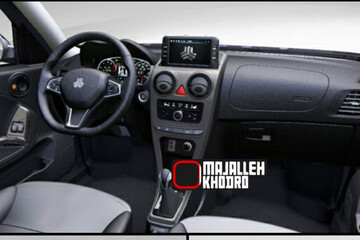 ببینید | از جدیدترین مدل کوییک آر پلاس رونمایی شد