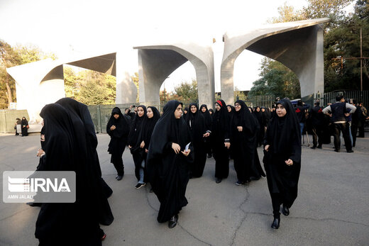 مراسم تاسوعا و عاشورا در فضای باز دانشگاه تهران برگزار می‌شود