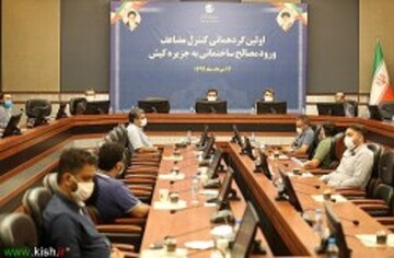 اجرای طرح کنترل مضاعف ورود مصالح ساختمانی به جزیره کیش
