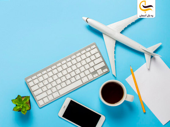 خرید آنلاین بلیط هواپیما تهران ارزان