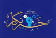 پیام تبریک استاندار آذربایجان شرقی به مناسبت ۱۷ مرداد، روز خبرنگار