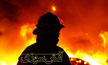 یک آتش‌سوزی سنگین دیگر در تهران؛ مجتمع تجاری استاتیس خیابان خیام سوخت