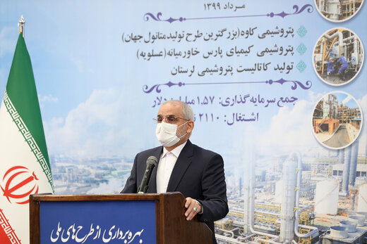 مراسم بهره برداری از طرح های ملی وزارت نفت