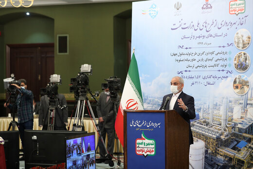 مراسم بهره برداری از طرح های ملی وزارت نفت