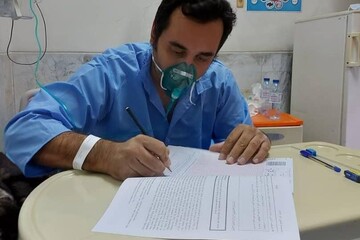 برگزاری کنکور داوطلبان مبتلا به کرونا در  دو بیمارستان تهران