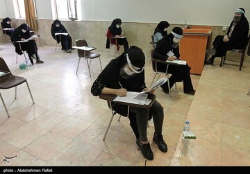 آزمون کارشناسی ارشد ۹۹ در همدان
