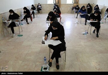 آزمون کارشناسی ارشد ۹۹ در همدان