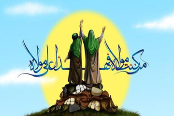 ببینید | چرا غدیر مهم‌ترین عید اسلام است؟