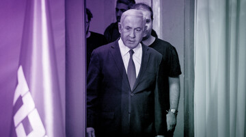 نقشه تازه نتانیاهو برای گریز از بحران و ناکامی‌ها