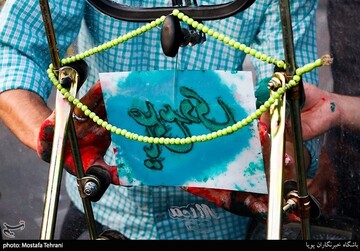 جشن عید غدیر در شهر