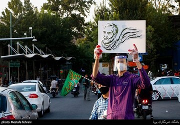 جشن عید غدیر در شهر