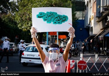 جشن عید غدیر در شهر