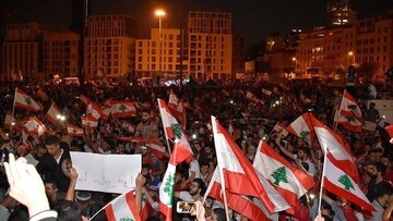 اعتراضات لبنان به خشونت کشیده شد/تلاش معترضان برای ورود به وزارت خارجه