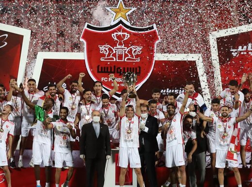 پرسپولیس