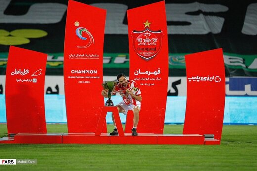 جشن قهرمانی پرسپولیس