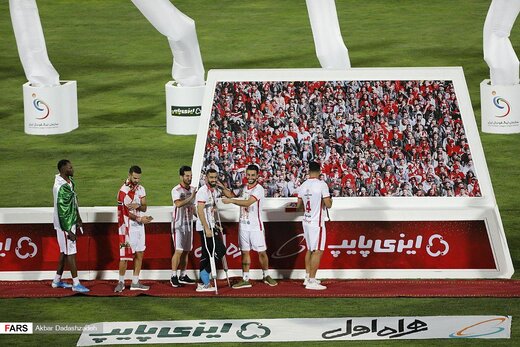 جشن قهرمانی پرسپولیس