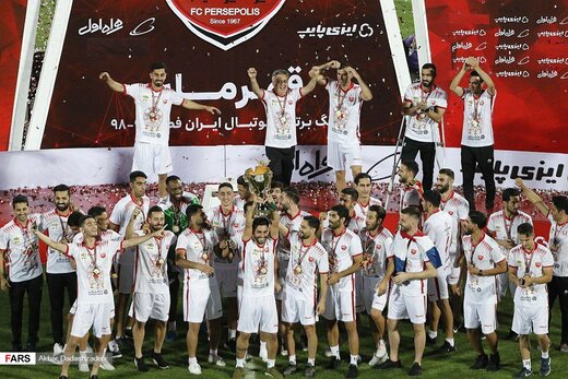 جشن قهرمانی پرسپولیس