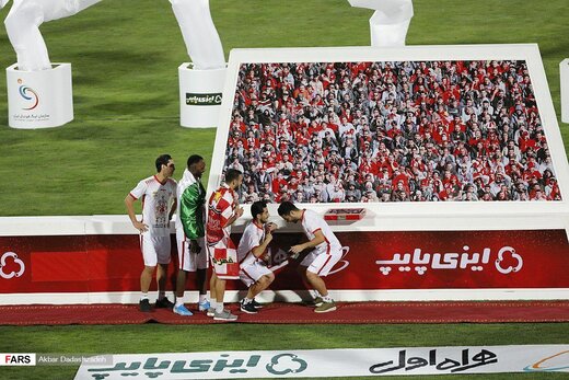 جشن قهرمانی پرسپولیس