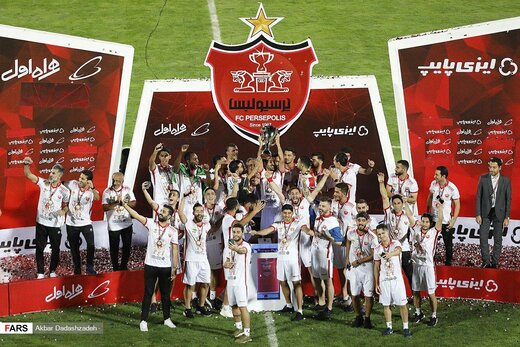 جشن قهرمانی پرسپولیس