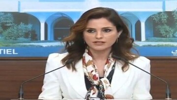 سریال استعفاها در لبنان؛ وزیر اطلاع رسانی هم استعفا کرد/احتمال استعفای یک وزیر دیگر