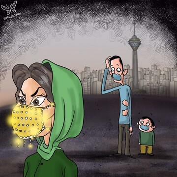 ببینید: اختلاف طبقاتی به ماسک هم رسید!