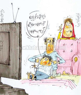 ماهواره رو ول کن، شبکه ورزش رو بپا! 