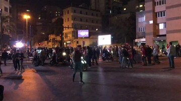 تظاهرات اطراف پارلمان لبنان به خشونت کشیده شد