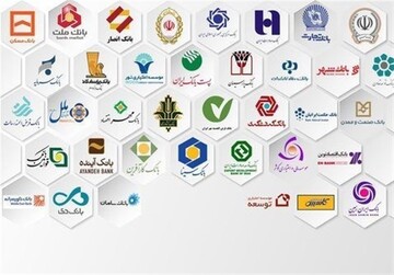 انتقاد از عملکرد بانک‌های استان فارس؛ اکنون وقت منفعت‌طلبی بانک‌ها نیست 