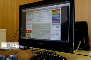 کارت کنکور سراسری از ۲۸ مرداد توزیع می‌شود