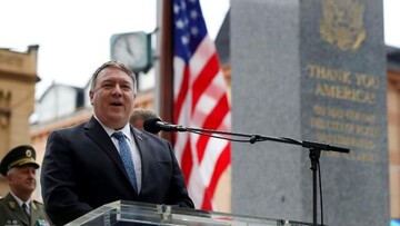 تلاش مجدد پمپئو علیه ایران، آمریکا را به خفت می‌کشاند