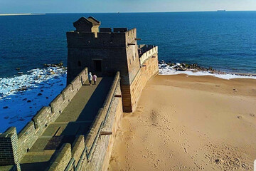 عکس | ‏تا حالا جایی که دیوار چین تمام می شود را دیده بودید؟