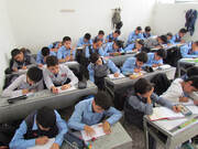 Standard Chinese added to Iranian school curriculum