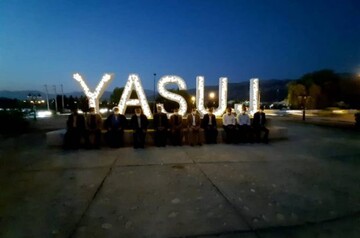 مراسم رونمایی از المان ورودی شهر یاسوج برگزار شد