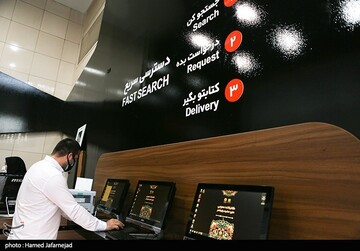 افتتاح اولین کتابخانه عمومی در مترو تهران