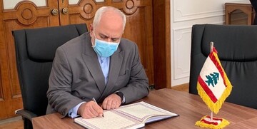 رسانه‌های لبنانی از سفر ظریف به بیروت خبر دادند