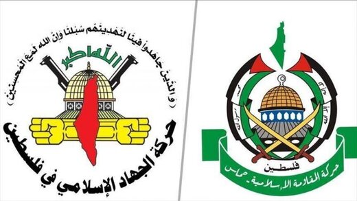 واکنش جهاد اسلامی به توافق اسرائیل و امارات