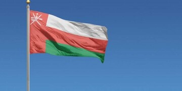 بیانیه عمان در واکنش به توافق امارات و اسرائیل 