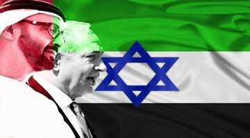 مردم فلسطین اینگونه به توافق امارات و اسرائیل واکنش نشان دادند/عکس