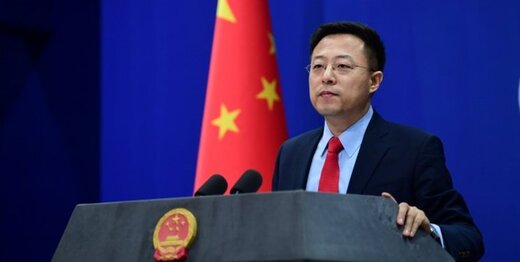 واکنش چین به نشست کمیسیون مشترک برجام