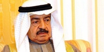 نخست‌وزیر بحرین به یک سفر خارجی مبهم رفت