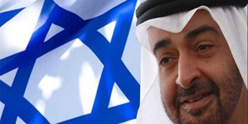 واکنش بورل به توافق امارات و اسرائیل