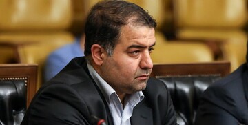 اعلام گزارش تفریغ بودجه سال ۹۷ شهرداری تهران 