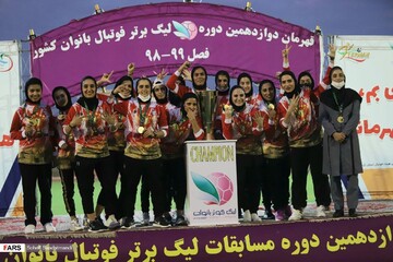 جشن قهرمانی تیم فوتبال بانوان شهرداری بم