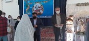 برگزاری جشن اهدای جهیزیه به۲۳نوعروس در شهرستان چرام به همت بنیاد بین المللی خیریه آبشار عاطفه ها