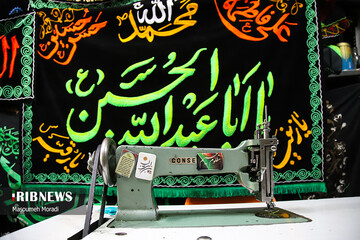 بازار سیاهه فروشی در آستانه ماه محرم