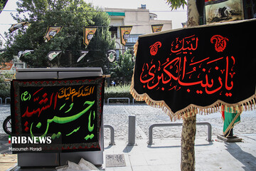 بازار سیاهه فروشی در آستانه ماه محرم